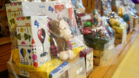 24-11 Thanksgiving Basket VMS-0017